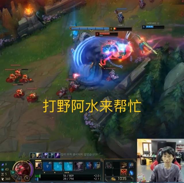 包含Doinb在公牛比赛中大胜，关键助攻引发热议！的词条