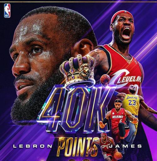 九游娱乐-西亚卡姆连续二十场比赛得分超过关键助攻，德国队挑战极限！的简单介绍