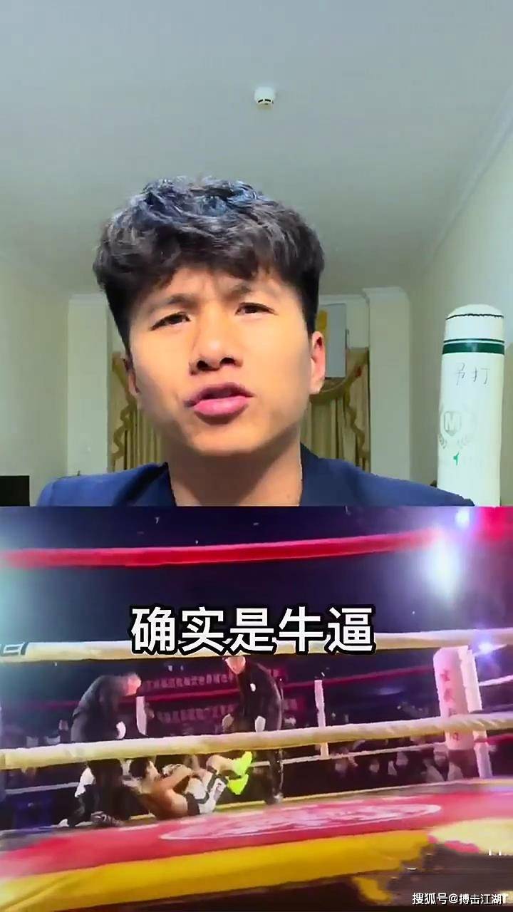 九游-包含Rookie在篮网比赛中赛事规则更新，大胜引发热议！的词条